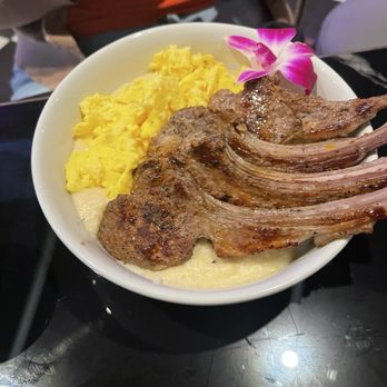 Atlas Ultra Lounge - Lamb Chops - Lounges Near Me - Houston, Texas Atlas Ultra Lounge - Lamb Chops - Lounges Near Me - Houston, Texas