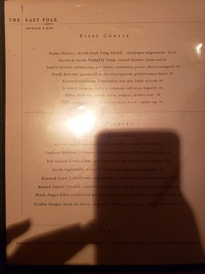 Menu photo 3 The East Pole New York, NY Menu photo 3 The East Pole New York, NY