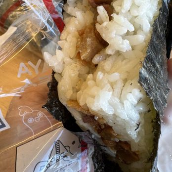 Yaya Tea Garden - Vegan Short Rib Onigiri. 3 stars. Insta/Beli: @amei_eats - Coffee & Tea Near Me - New York, New York Yaya Tea Garden - Vegan Short Rib Onigiri. 3 stars. Insta/Beli: @amei_eats - Coffee & Tea Near Me - New York, New York