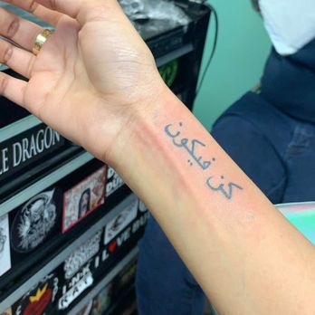 Mom's Tattoos - Tattoo Near Me - Austin, Texas