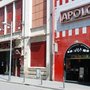 Photo of La [2] de Apolo