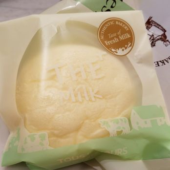 Tous Les Jours - Milk bun, my favorite! - Bakeries Near Me - Brooklyn, New York Tous Les Jours - Milk bun, my favorite! - Bakeries Near Me - Brooklyn, New York
