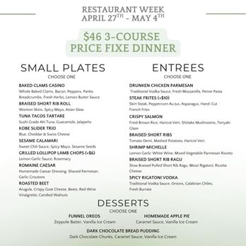 Park Place Restaurant & Bar - Bars Near Me - New Hyde Park, New York