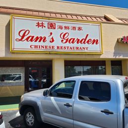 LAM’S GARDEN - Updated December 2025 - 842 Photos & 498 Reviews - 2505 ...