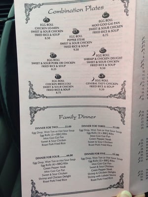 Menu photo 7 Hoi Yin Spring, TX