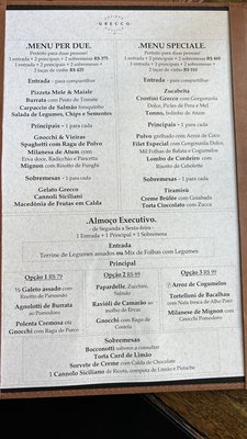 Menu photo 1 Grecco Atibaia, SP
