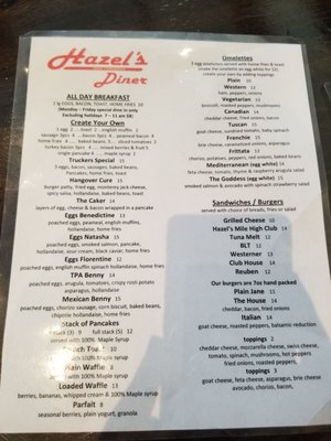 Menu photo 4 Hazel's Ristorante North York, ON Menu photo 4 Hazel's Ristorante North York, ON