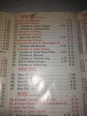Menu photo 8 China King Millstadt, IL