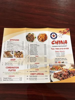 Menu photo 1 China Restaurant Lindsborg, KS Menu photo 1 China Restaurant Lindsborg, KS