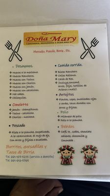 Menu photo 1 Menuderia Doña Mary Rosarito, BCN Menu photo 1 Menuderia Doña Mary Rosarito, BCN