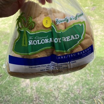 Molokai Hot Bread - Bakeries Near Me - Honolulu, Hawaii Molokai Hot Bread - Bakeries Near Me - Honolulu, Hawaii