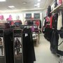 Photo of Lane Bryant