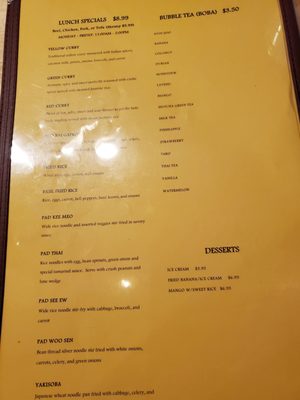 Menu photo 1 Pho Real Indianapolis, IN Menu photo 1 Pho Real Indianapolis, IN