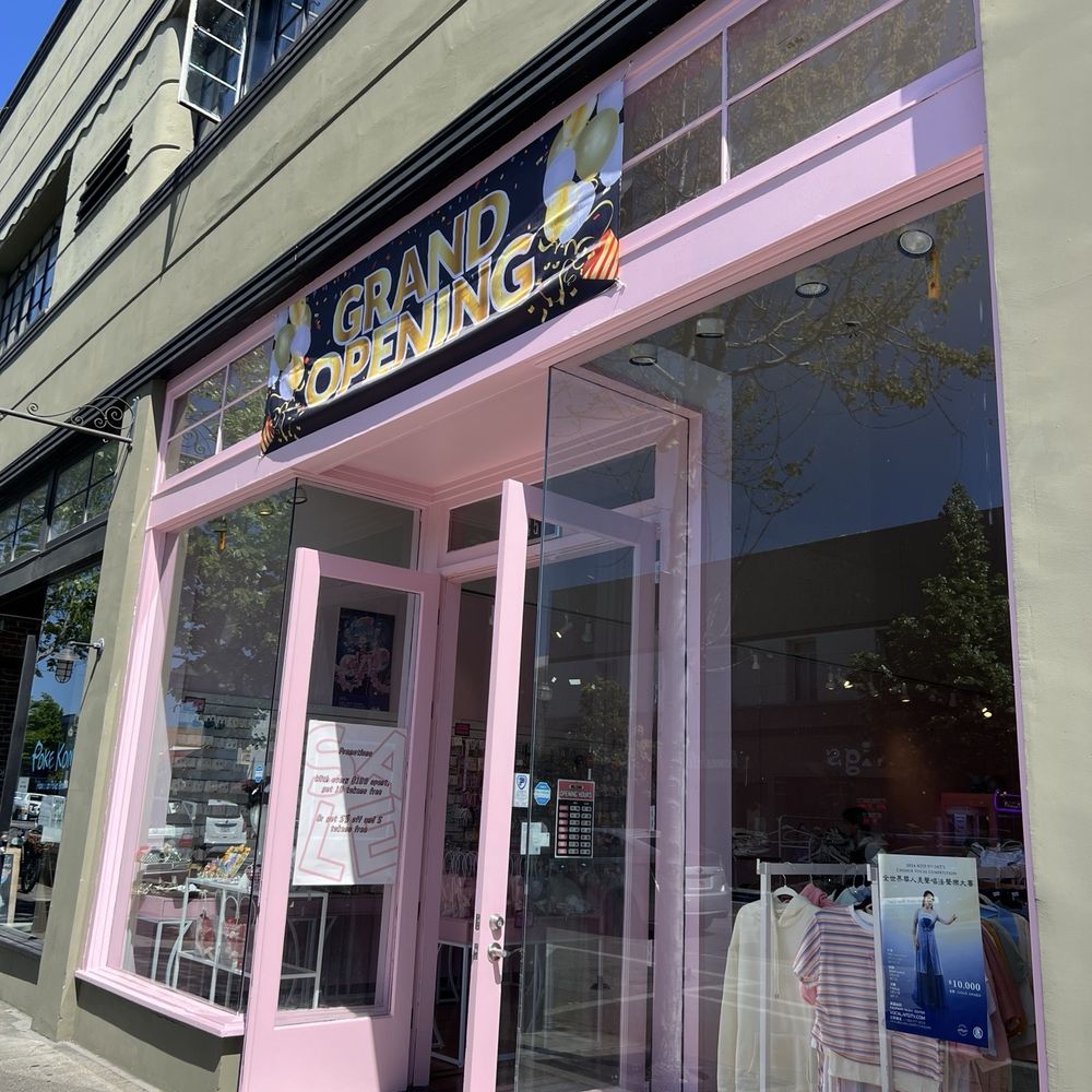 Fun Park - 5/2/24 FYI. Congratulations on the opening. And welcome to Alameda. - Jewelry Near Me - Alameda, California