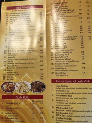 Menu photo 4 Sushi & Maki Ajax, ON Menu photo 4 Sushi & Maki Ajax, ON