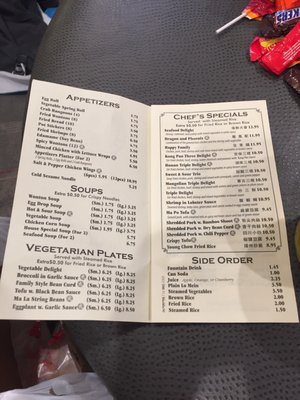 Menu photo 3 Happy House Chinese Retaurant Columbus, OH Menu photo 3 Happy House Chinese Retaurant Columbus, OH