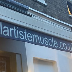 L'Artiste Muscle - Restaurant Front