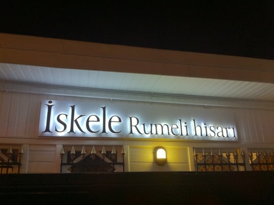 Rumelihisarı İskele Restaurant by null