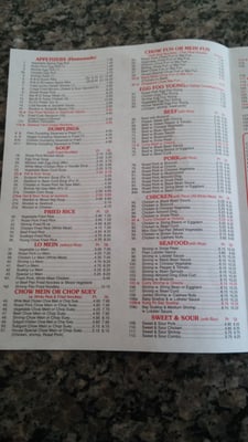 Menu photo 7 Gourmet Chinese Kitchen Nanuet, NY Menu photo 7 Gourmet Chinese Kitchen Nanuet, NY