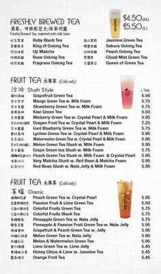Menu photo 8 Tsaocaa Tampa, FL
