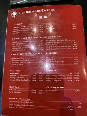 Menu photo 2 Noodle Panda Paris, 75 Menu photo 2 Noodle Panda Paris, 75