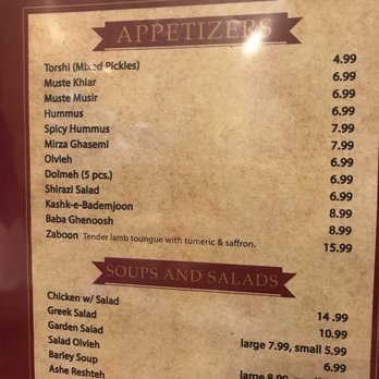 Heidar Baba - Menu February 2020 - Middle Eastern Near Me - Pasadena, California