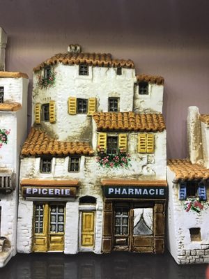 Miniatures Museum of Taiwan by null