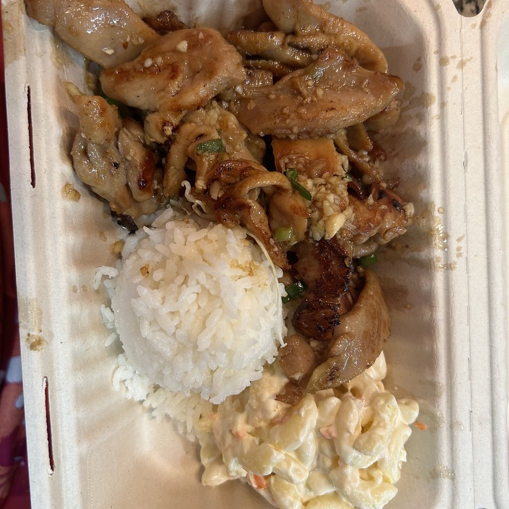 Kings Chinese Barbecue - Mini garlic chicken plate - Chinese Near Me - Kihei, Hawaii