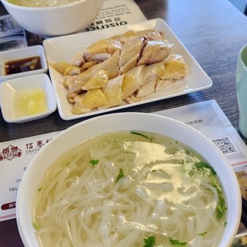 Pho Ga District - Vietnamese Near Me - Rosemead, California