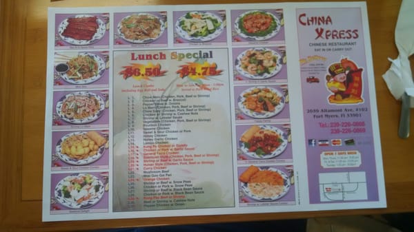 Menu photo 3 China xpress Fort Myers, FL Menu photo 3 China xpress Fort Myers, FL