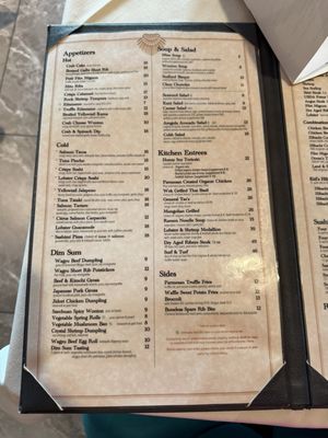 Menu photo 3 Mito Hibachi Yonkers, NY Menu photo 3 Mito Hibachi Yonkers, NY