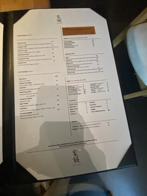 Menu photo 1 Kenji Kazoku Metairie, LA Menu photo 1 Kenji Kazoku Metairie, LA
