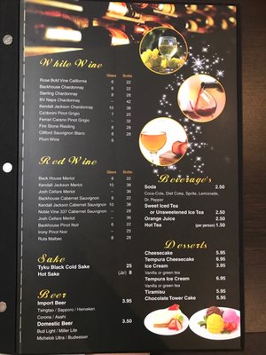 Menu photo 8 Asian Cook Peachtree City, GA Menu photo 8 Asian Cook Peachtree City, GA