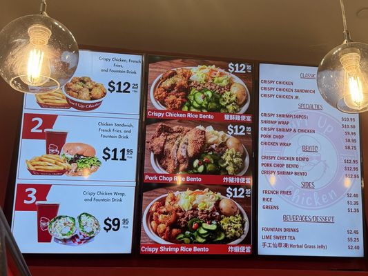 Menu photo 2 Surf Up Chicken San Diego, CA