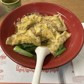 Wonton Gourmet & BBQ - 4. 水餃面/Shrimp Dumpling with Egg Noodle - Chinese Near Me - Cleveland, Ohio Wonton Gourmet & BBQ - 4. 水餃面/Shrimp Dumpling with Egg Noodle - Chinese Near Me - Cleveland, Ohio