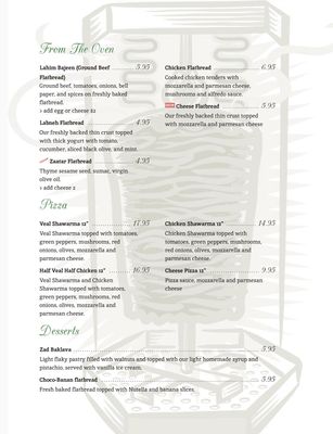 Menu photo 7 Zad Mediterranean Cuisine Spring Valley, CA Menu photo 7 Zad Mediterranean Cuisine Spring Valley, CA