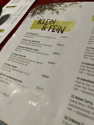 Menu photo 2 Green Thai Neu-Isenburg, HE Menu photo 2 Green Thai Neu-Isenburg, HE
