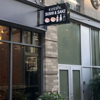 Kusshi - Outside - Sushi Bars Near Me - North Bethesda, Maryland