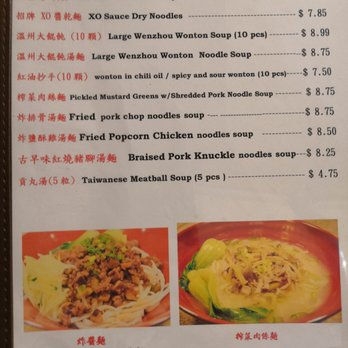 Corner Beef Noodle House - Menu as of December 2018. - Taiwanese Near Me - El Monte, California Corner Beef Noodle House - Menu as of December 2018. - Taiwanese Near Me - El Monte, California