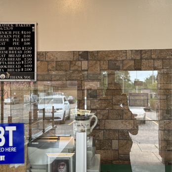 Maatouk Bakery - Bread menu/prices - Bakeries Near Me - Sterling Heights, Michigan