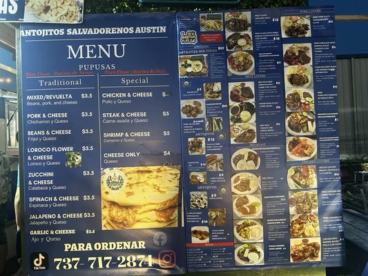 Menu photo 1 Antojitos salvadoreños Austin, TX Menu photo 1 Antojitos salvadoreños Austin, TX