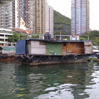 香港仔海濱花園 - Parks Near Me - Hong Kong, HK