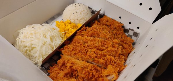 Brown Donkatsu - Dundas by null