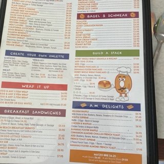 Menu photo 1 Palm Beach Bagel Boca Raton, FL