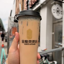 King's Kitchen - Hong Kong Milk Tea