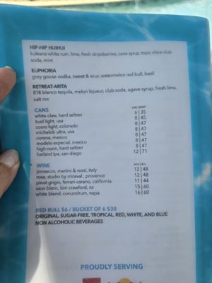 Menu photo 2 Retreat Pool & Cabanas El Cajon, CA Menu photo 2 Retreat Pool & Cabanas El Cajon, CA