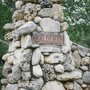 Photo of Camp Waldemar