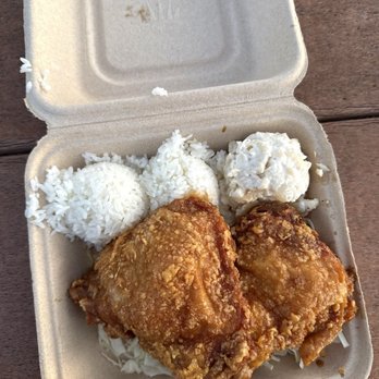 Da Hawaiian Kitchen - CPC - 2 pieces with rice & mac salad - Hawaiian Near Me - Huntington Beach, California