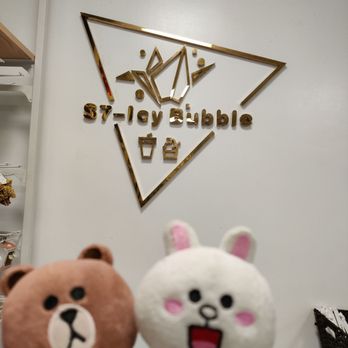 S7-Icy Bubble - Kapolei - Brown and Cony like this place! - Juice Bars & Smoothies Near Me - Kapolei, Hawaii S7-Icy Bubble - Kapolei - Brown and Cony like this place! - Juice Bars & Smoothies Near Me - Kapolei, Hawaii