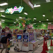 モーリーファンタジー 札幌桑園店 - CLOSED - Updated August